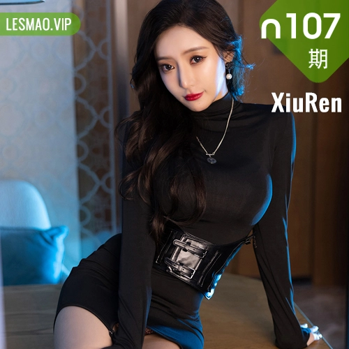 XiuRen 秀人 No.N107 王馨瑶内衣美腿丝袜
