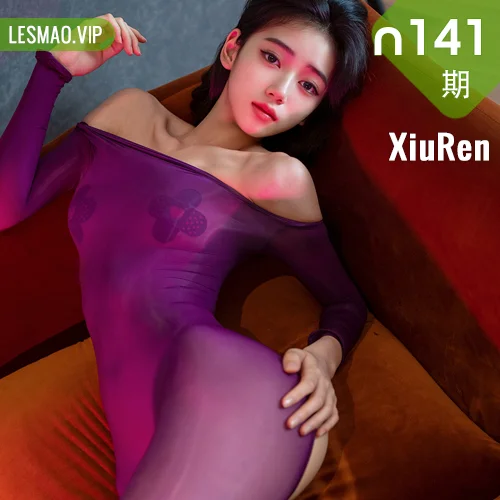 XiuRen 秀人 No.N141 时安安长腿连体紫色丝袜