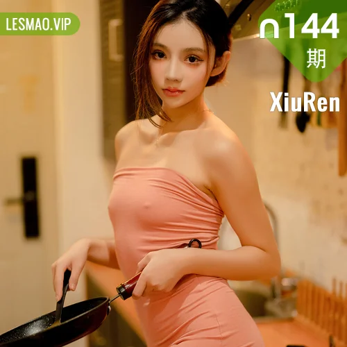 XiuRen 秀人 No.N144 加朵浴巾香肩私家厨房