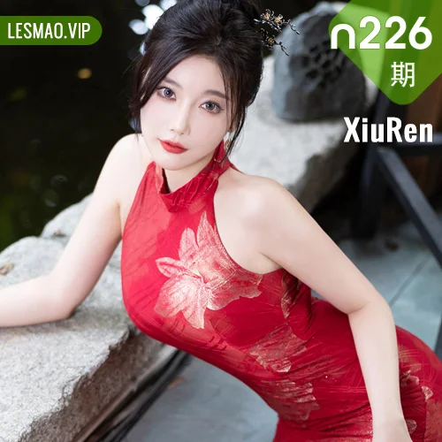 XiuRen 秀人 No.N226 杨晨晨女神性感红色旗袍