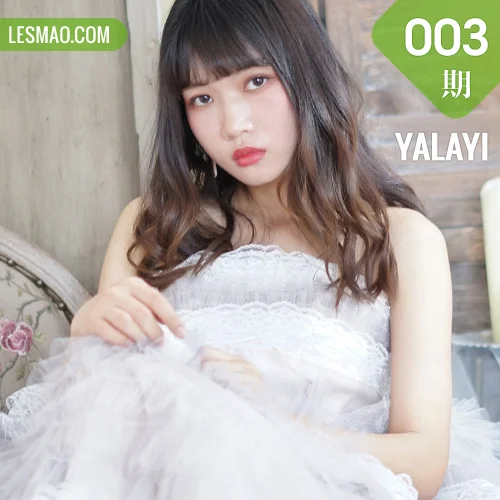 YALAYI 雅拉伊 Vol.003 公主小兔子