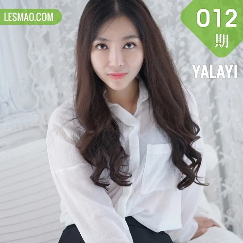 YALAYI 雅拉伊 Vol.012 沈紫云