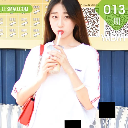 YALAYI 雅拉伊 Vol.013 木晓雨