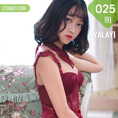 YALAYI 雅拉伊 Vol.025 王小淼