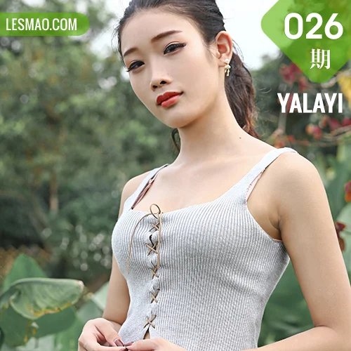 YALAYI 雅拉伊 Vol.026 兔洱