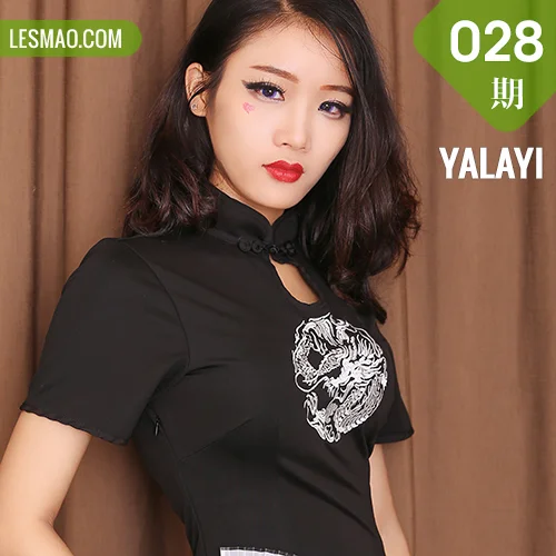 YALAYI 雅拉伊 Vol.028 兔洱