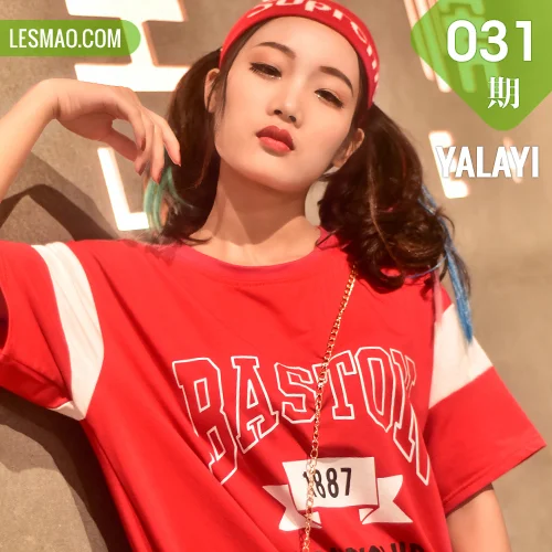 YALAYI 雅拉伊 Vol.031 兔洱