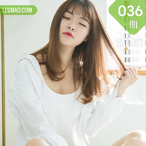 YALAYI 雅拉伊 Vol.036 阳阳