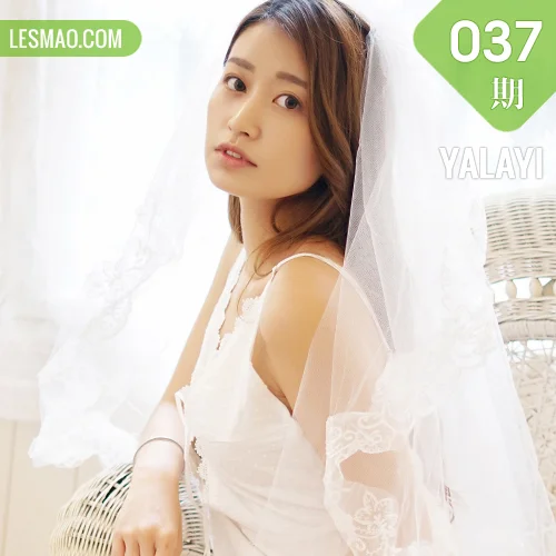 YALAYI 雅拉伊 Vol.037 饰媛