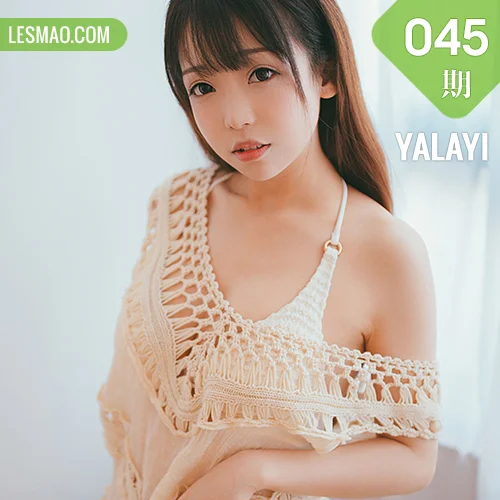YALAYI 雅拉伊 Vol.045 水花儿
