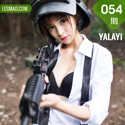 YALAYI 雅拉伊 Vol.054 蘑菇