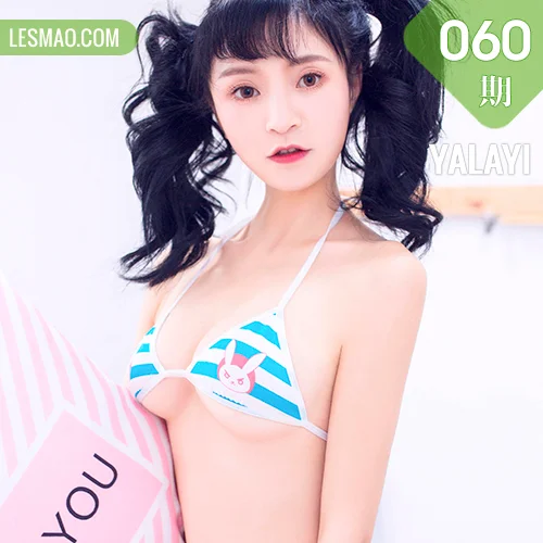 YALAYI 雅拉伊 Vol.060 蘑菇dva