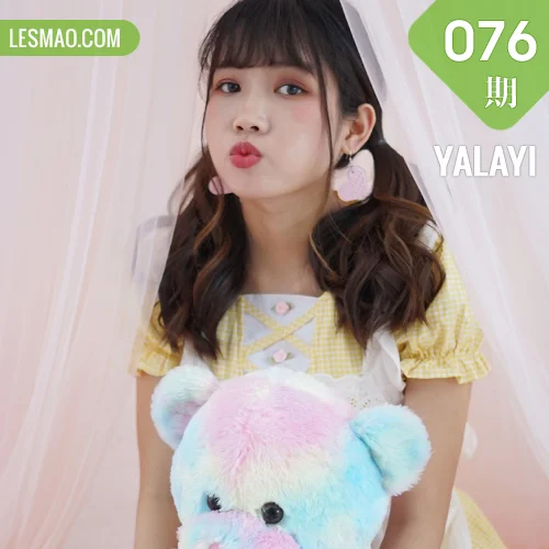 YALAYI 雅拉伊 Vol.076 公主小兔子