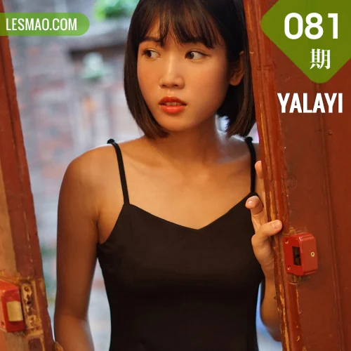 YALAYI 雅拉伊 Vol.081 公主小兔子