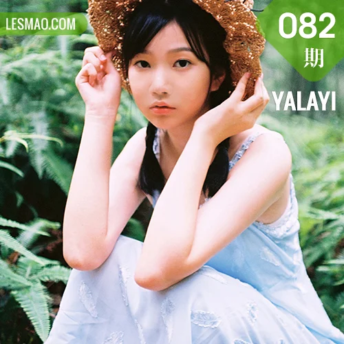 YALAYI 雅拉伊 Vol.082 Doubleyu