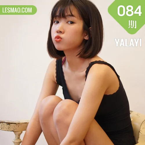 YALAYI 雅拉伊 Vol.084 公主小兔子