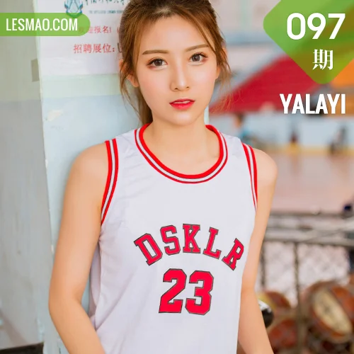 YALAYI 雅拉伊 Vol.097 丸糯糯
