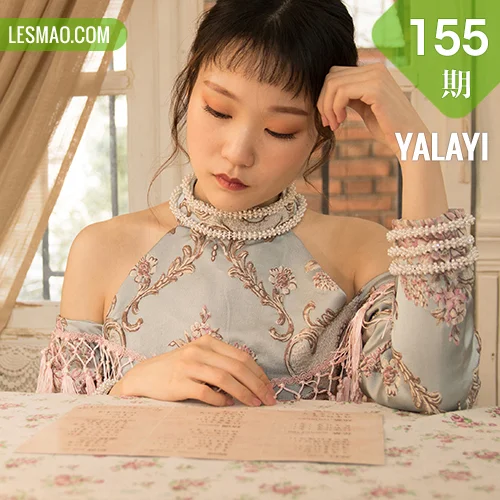 YALAYI 雅拉伊 Vol.155 奥利