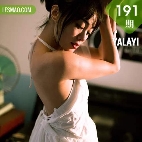 YALAYI 雅拉伊 Vol.191 米粒米粒 《轻舞飞扬》