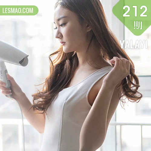 YALAYI 雅拉伊 Vol.212 丁煊彤