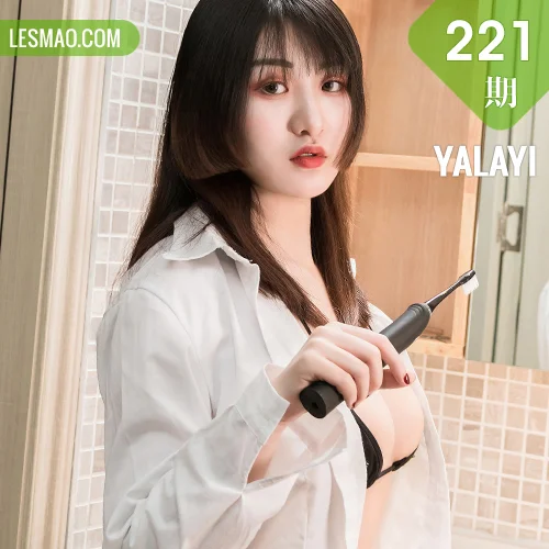YALAYI 雅拉伊 Vol.221 D胸爆乳阿瞬和娇子合辑