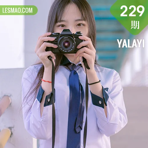 YALAYI 雅拉伊 Vol.229 文慧慧