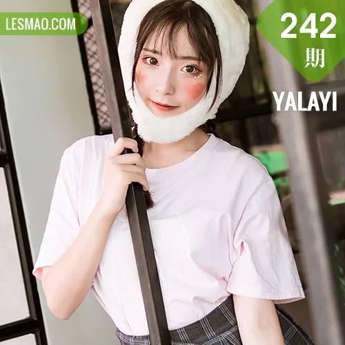 YALAYI 雅拉伊 Vol.242-1 阿橙