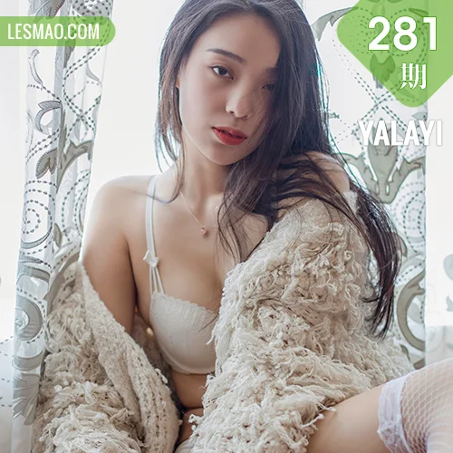 YALAYI 雅拉伊 Vol.281 楚薇《你的样子》