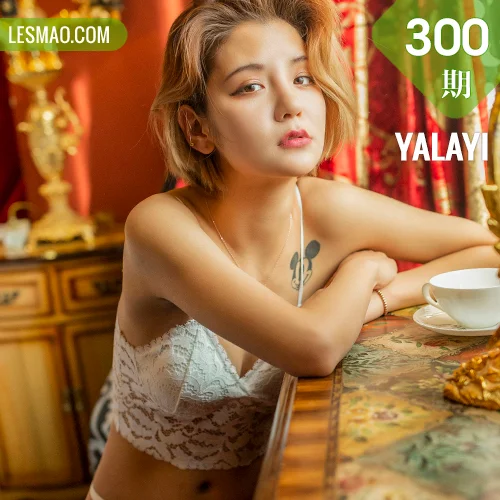 YALAYI 雅拉伊 Vol.300 米奇《一笑千金》