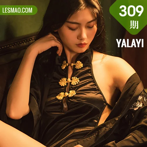 YALAYI 雅拉伊 Vol.309 和风 《夜来香》