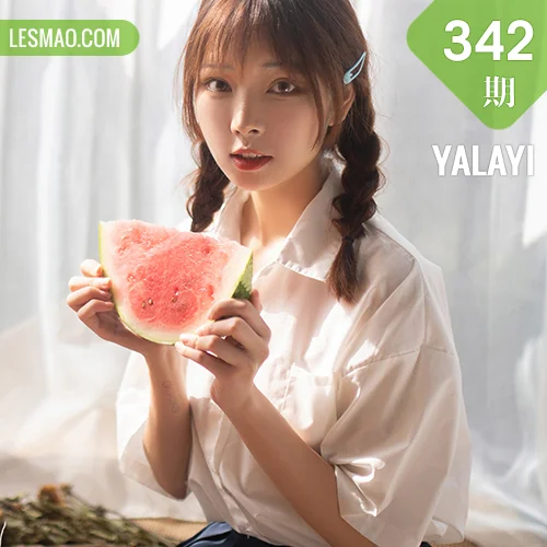 YALAYI 雅拉伊 Vol.342 暄暄《与她的夏日恋爱》