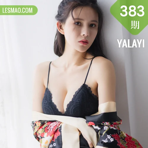 YALAYI 雅拉伊 Vol.383 瑶瑶《无形诱惑》