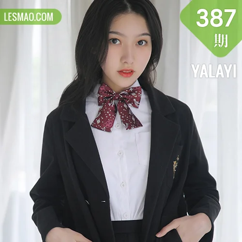 YALAYI 雅拉伊 Vol.387 白璐《毕业季》