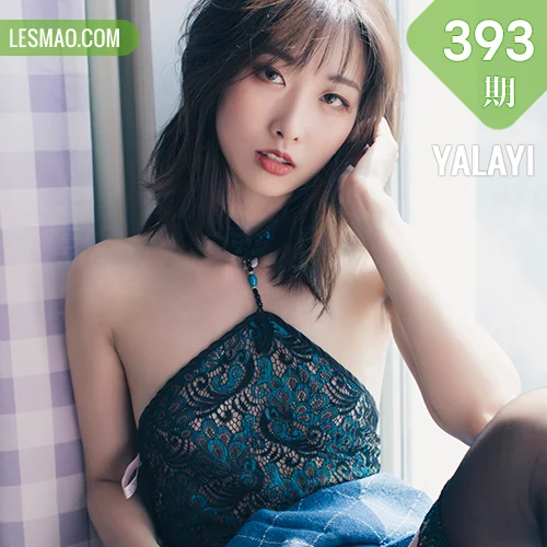 YALAYI 雅拉伊 Vol.393 佳佳《丝情袜意》