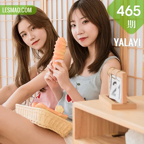YALAYI 雅拉伊 Vol.465 小乔大乔《樱桃姐妹花》