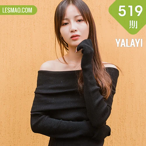 YALAYI 雅拉伊 Vol.519 广漂女孩儿 小五