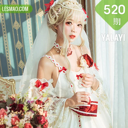 YALAYI 雅拉伊 Vol.520 梦幻洛丽塔 阿禾
