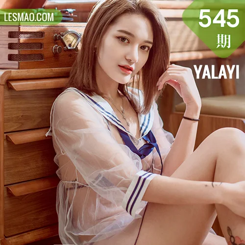 YALAYI 雅拉伊 Vol.545 情趣水手服 刘子炀 短发美女