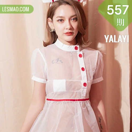 YALAYI 雅拉伊 Vol.557 最美守护者 刘子炀 护士制服