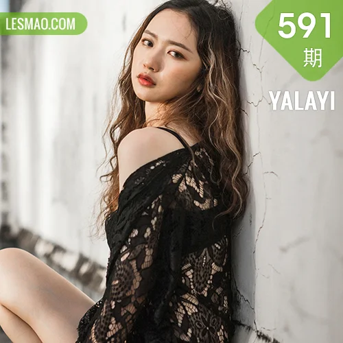 YALAYI 雅拉伊 Vol.591 晓琳 下坠