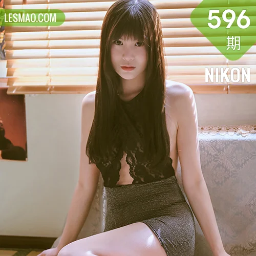 YALAYI 雅拉伊 Vol.596 斯雯 婀娜