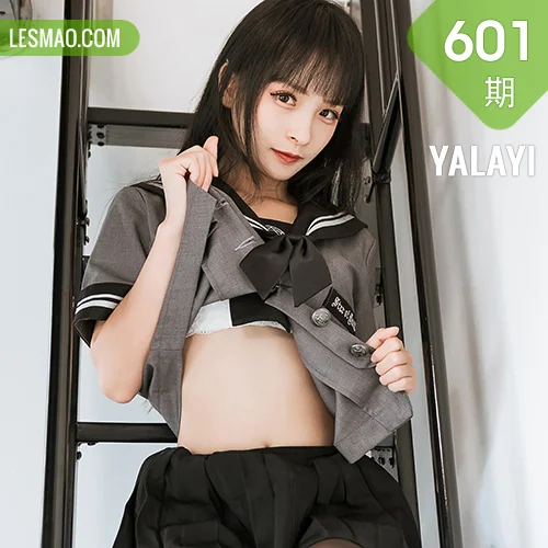 YALAYI 雅拉伊 Vol.601 艾丽 疯狂的jk学妹