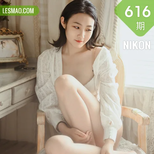 YALAYI 雅拉伊 Vol.616 良子  小厮挑情