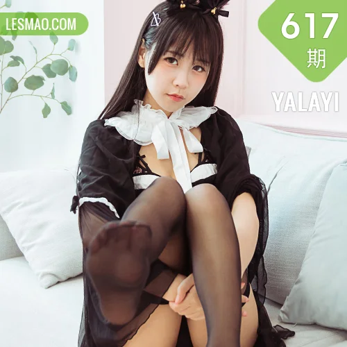 YALAYI 雅拉伊 Vol.617 今晚穿了女仆装 甜酱吖