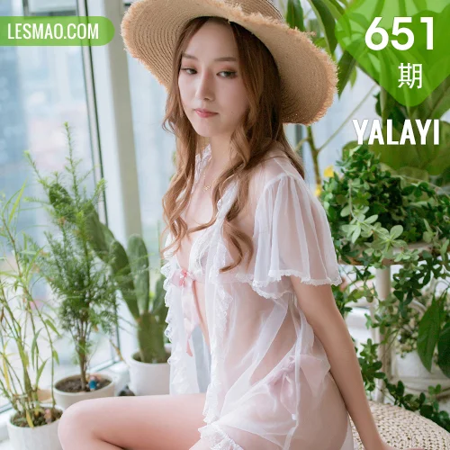 YALAYI 雅拉伊 Vol.651  透视诱惑 上官莹莹《从花园到闺房》