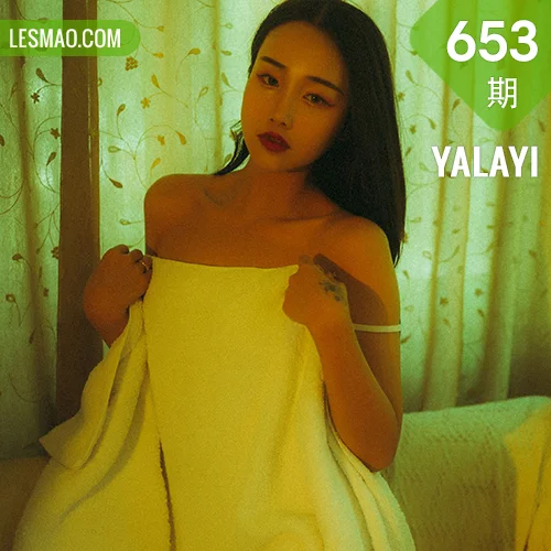 YALAYI 雅拉伊 Vol.653 优优 枯涸之恋