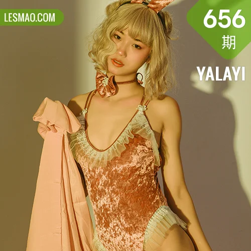 YALAYI 雅拉伊 Vol.656  和风 兔子精灵