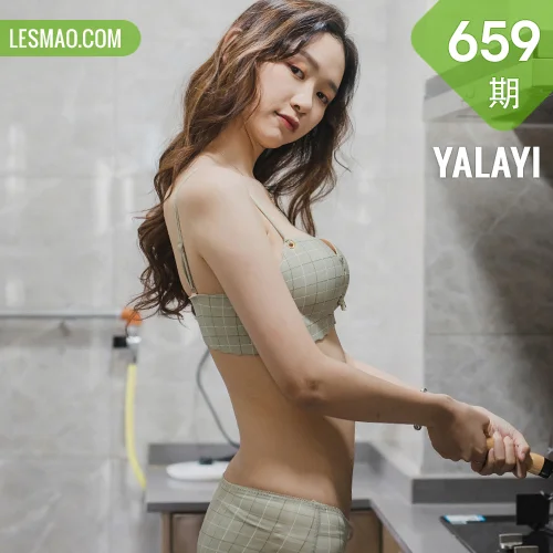 YALAYI 雅拉伊 Vol.659  晓琳 一起的日子