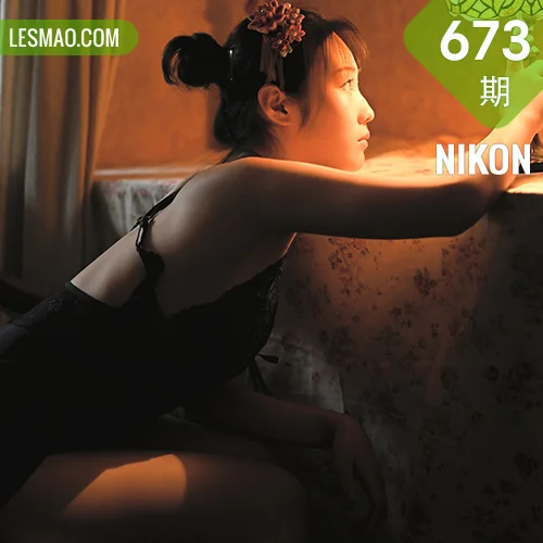 YALAYI 雅拉伊 Vol.673    沈伊《剪烛西窗》