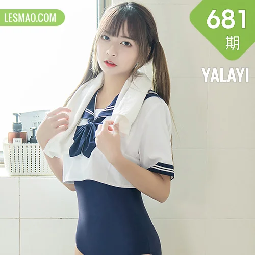 YALAYI 雅拉伊 Vol.681    阿瞬《少女的夏天》